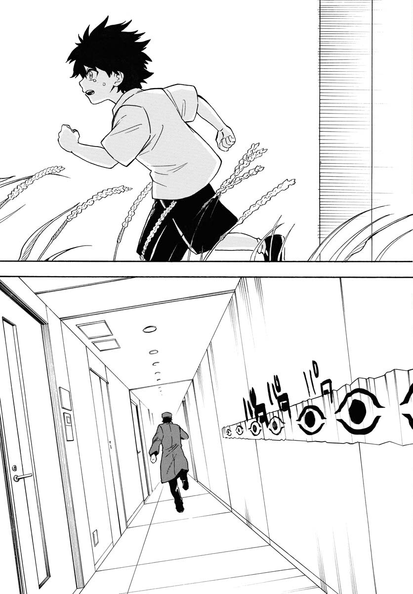 Inugami wa Inoranai Chap 18 - Pic 29