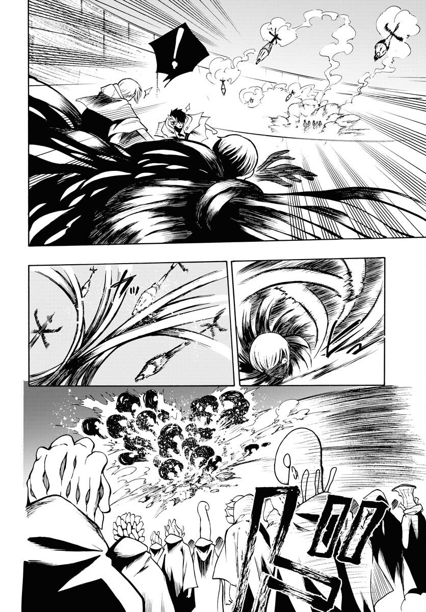 Gin no Jutai Chapter 14 page 22 - nihonkuni.com