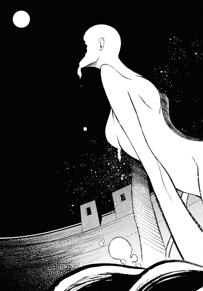 Gin no Jutai Chapter 14 page 31 - nihonkuni.com