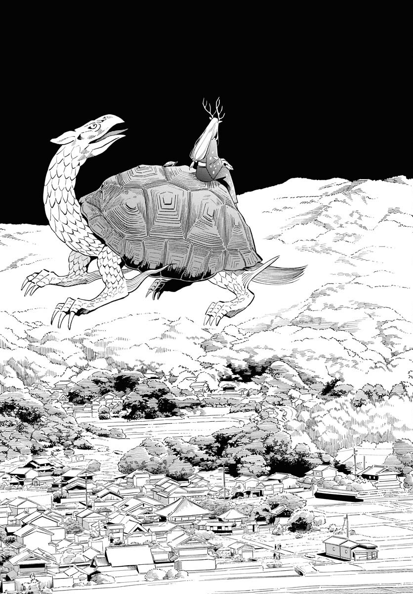 UMA HIME-SAMA TO SHIKA OUJI Chapter 37 page 21 - nihonkuni.com