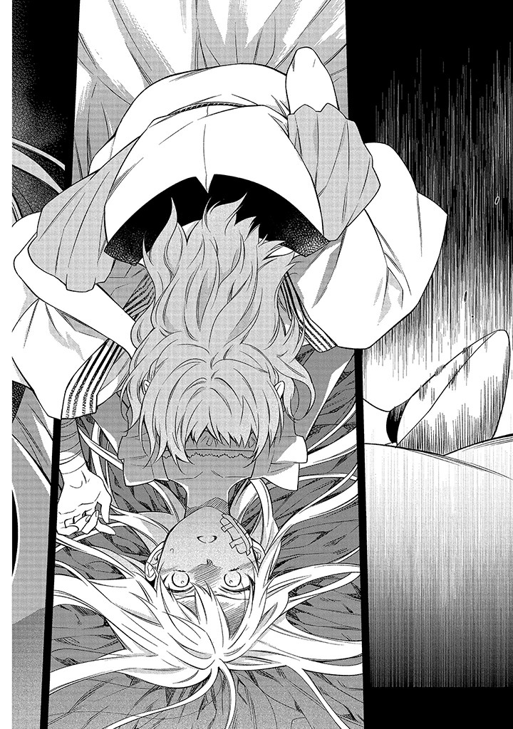 MUJIKAKU NA TENSAI SHOUJO WA KIZUKANAI Chapter 9.1 - Page 4