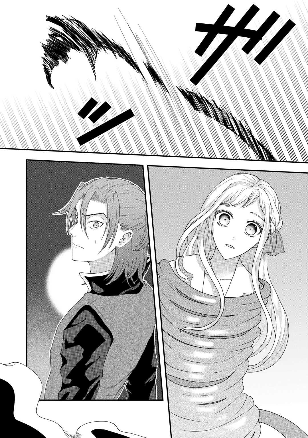 MAKI MODORI KOUSHAKU REIJOU DESU GA MAOU CHEAT DE SAIKYOU YUUSHA NI NARIMASHITA!? Chapter 6 page 26 - nihonkuni.com