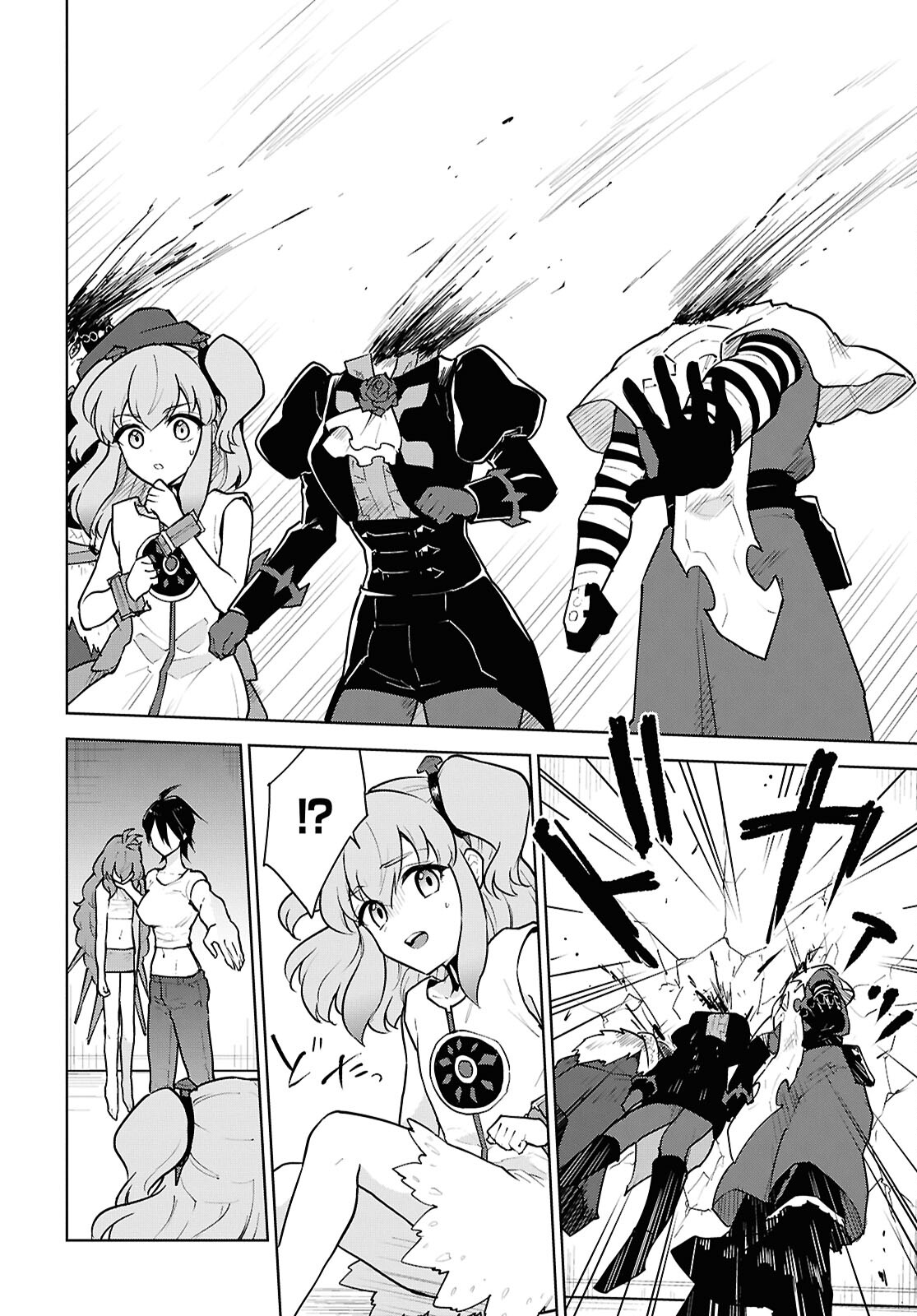 CHEAT SKILL SHISHA SOSEI GA KAKUSEI SHITE INISHIENO MAOUGUN WO FUKKATSU SASETE SHIMAIMASHITA ~DARE MO SHINASENAI SAIKYOU HIIRO~ Chap 51 - Pic 12