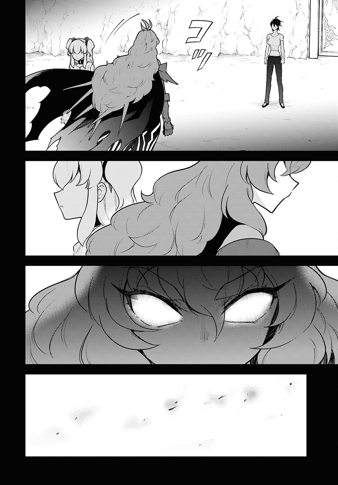 CHEAT SKILL SHISHA SOSEI GA KAKUSEI SHITE INISHIENO MAOUGUN WO FUKKATSU SASETE SHIMAIMASHITA ~DARE MO SHINASENAI SAIKYOU HIIRO~ Chap 51 - Pic 24