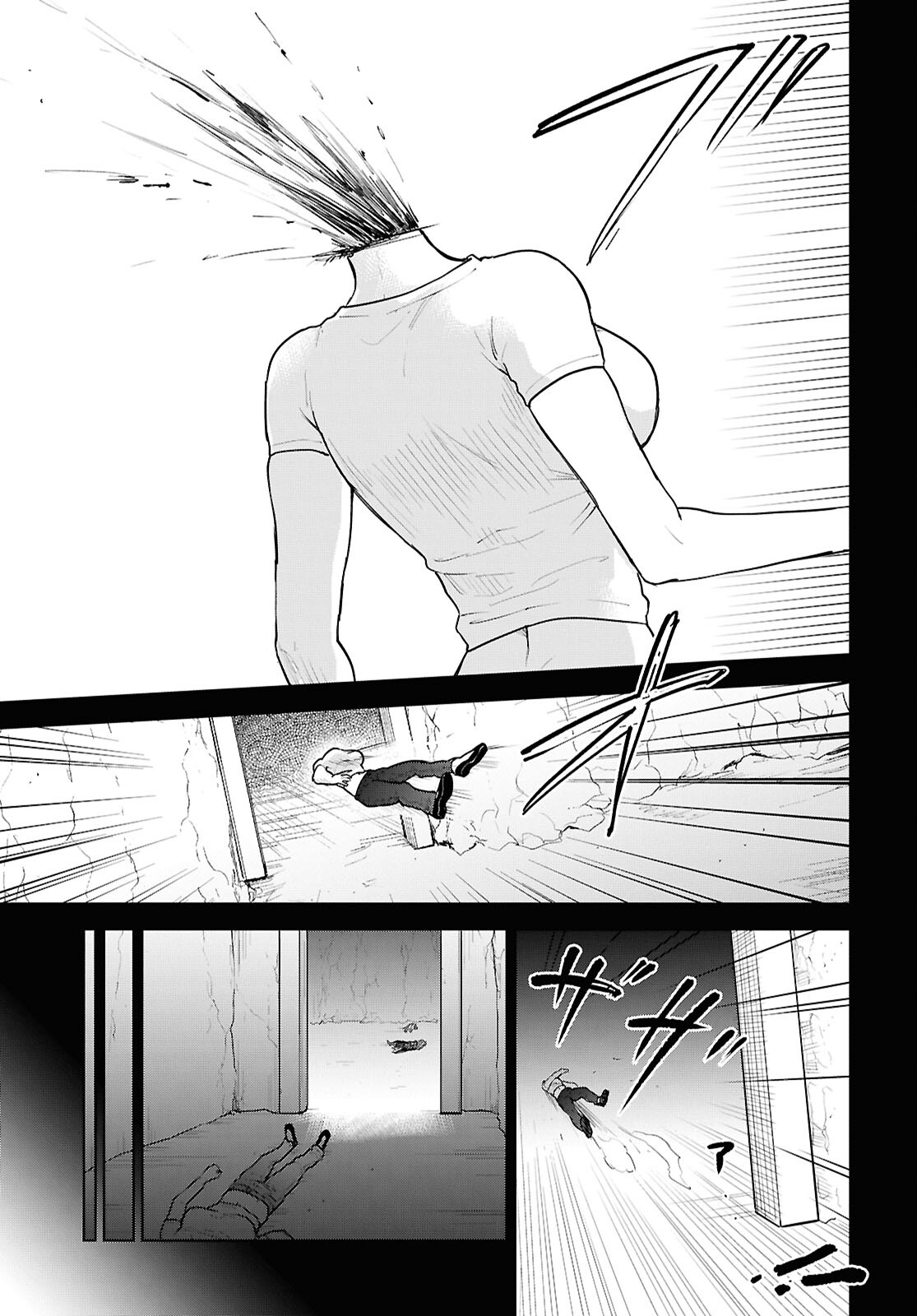 CHEAT SKILL SHISHA SOSEI GA KAKUSEI SHITE INISHIENO MAOUGUN WO FUKKATSU SASETE SHIMAIMASHITA ~DARE MO SHINASENAI SAIKYOU HIIRO~ Chap 51 - Pic 31