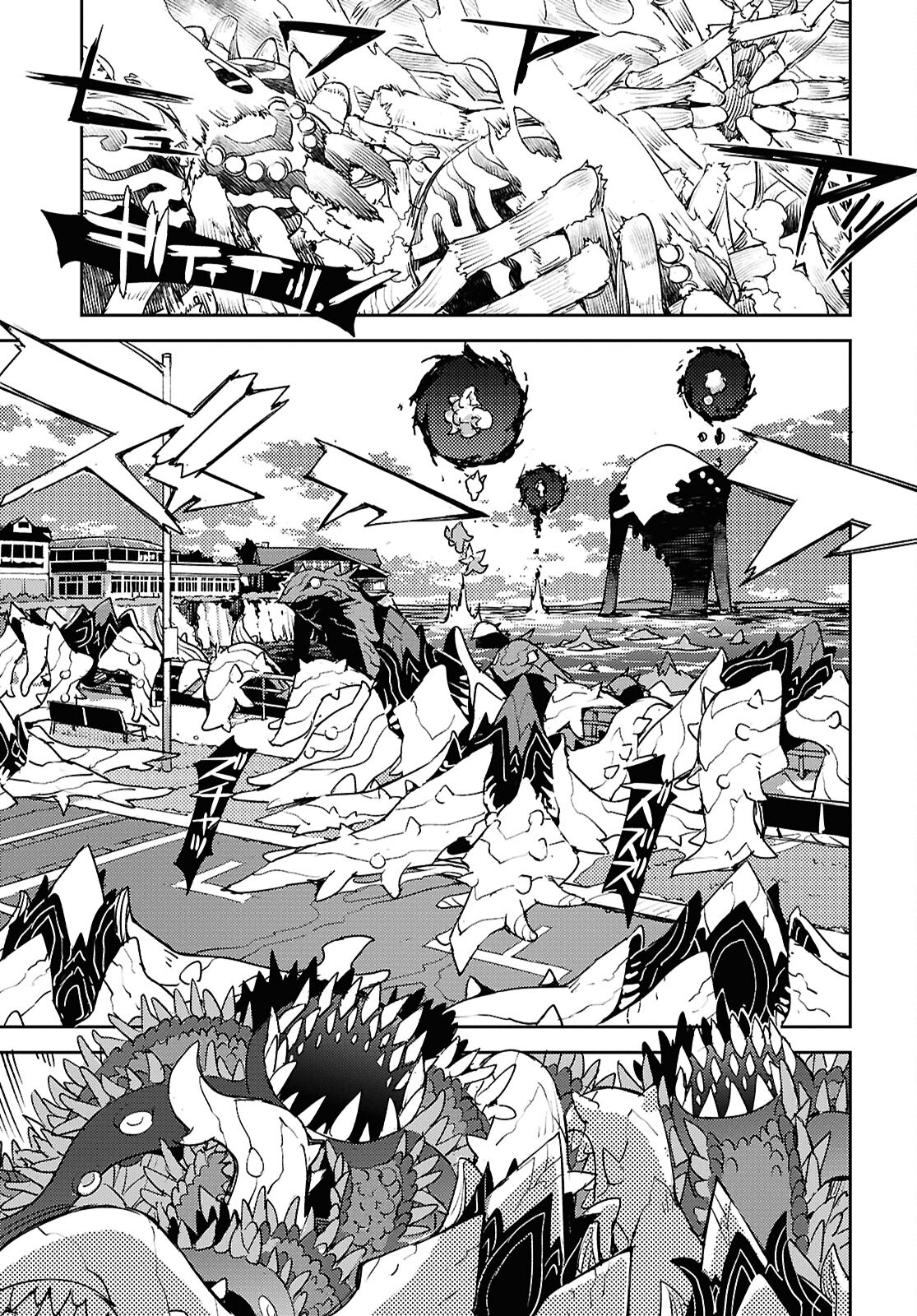 Fate/Grand Order: Epic of Remnant - Ashu Tokuiten IV Kinki Kourin Teien Salem: Itan Naru Salem Chap 64 - Pic 9