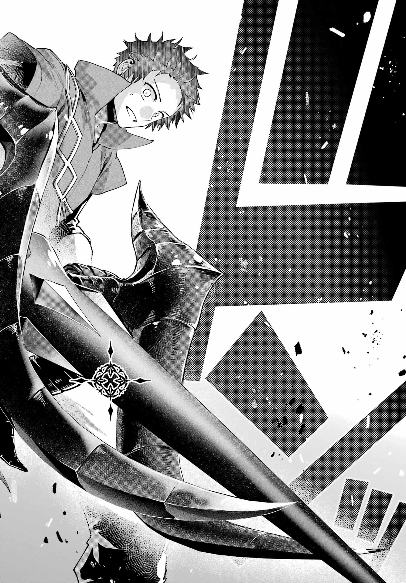 Final Fantasy: Lost Stranger Chapter 62 page 22 - nihonkuni.com