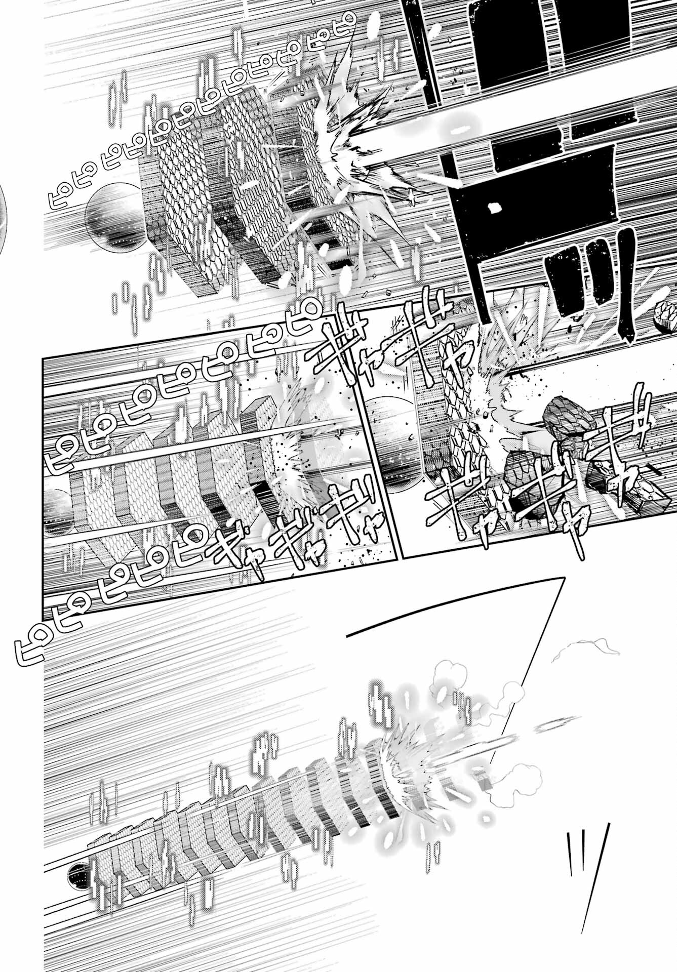 Final Fantasy: Lost Stranger Chapter 62 page 42 - nihonkuni.com