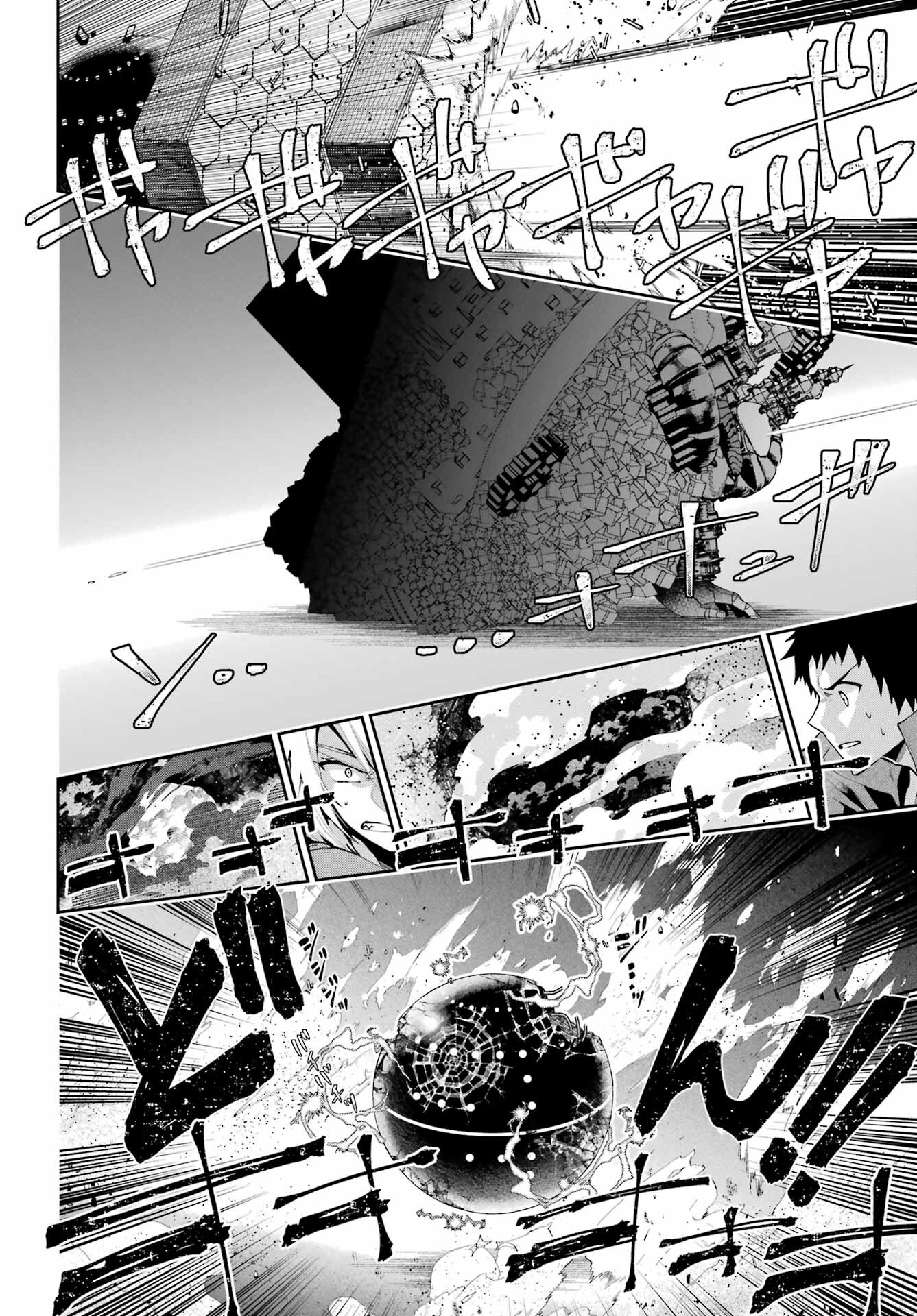 Final Fantasy: Lost Stranger Chapter 62 page 50 - nihonkuni.com