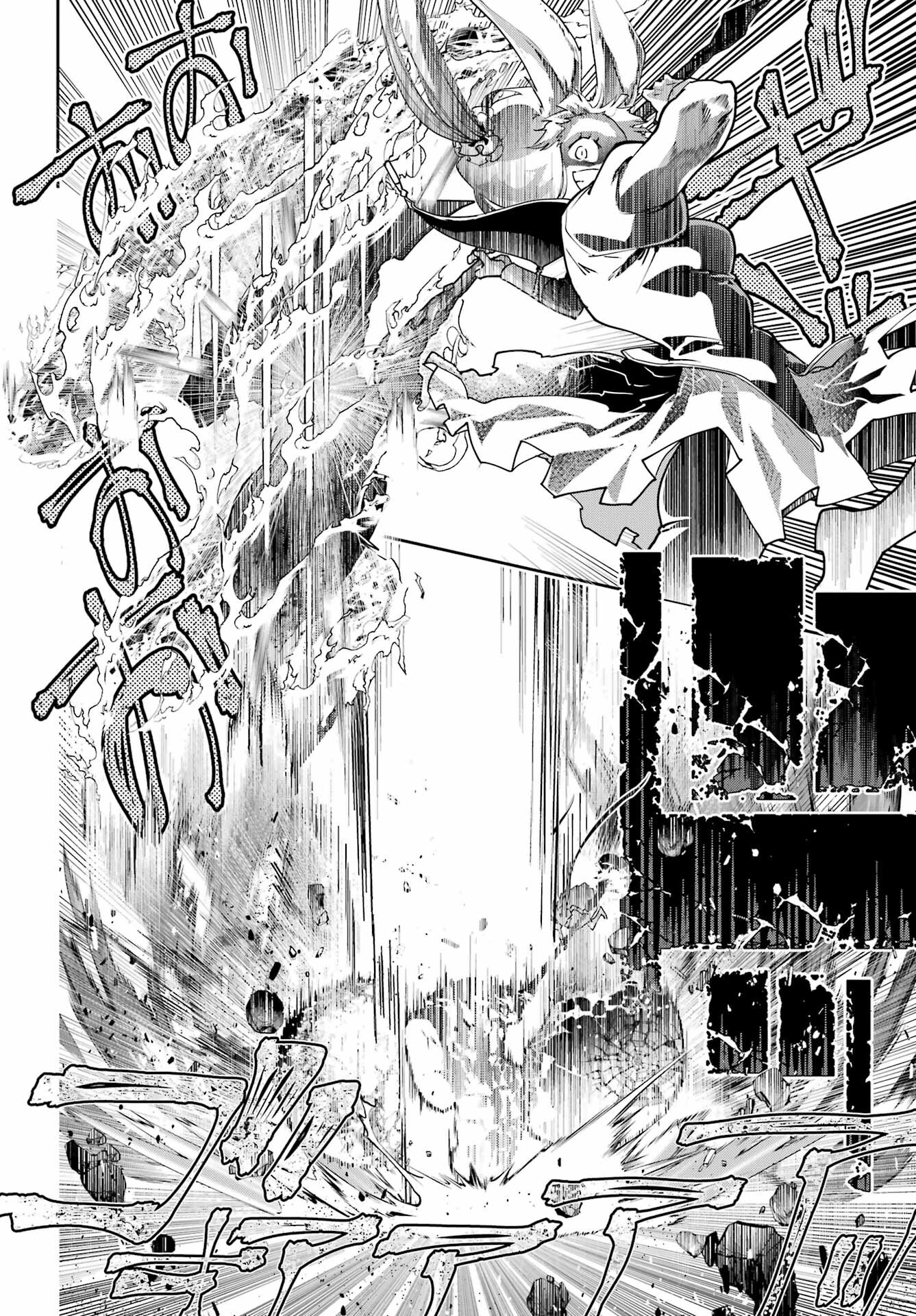 Final Fantasy: Lost Stranger Chapter 62 page 52 - nihonkuni.com