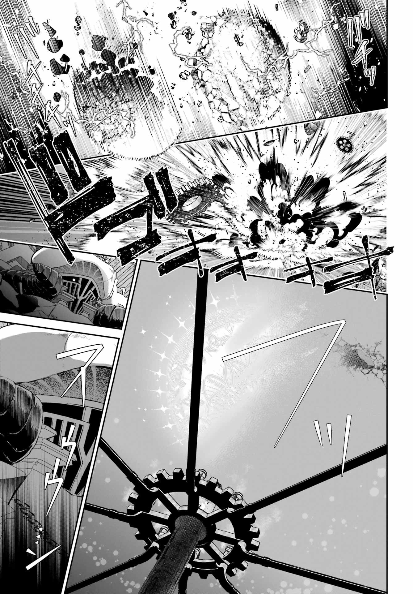 Final Fantasy: Lost Stranger Chapter 62 page 53 - nihonkuni.com