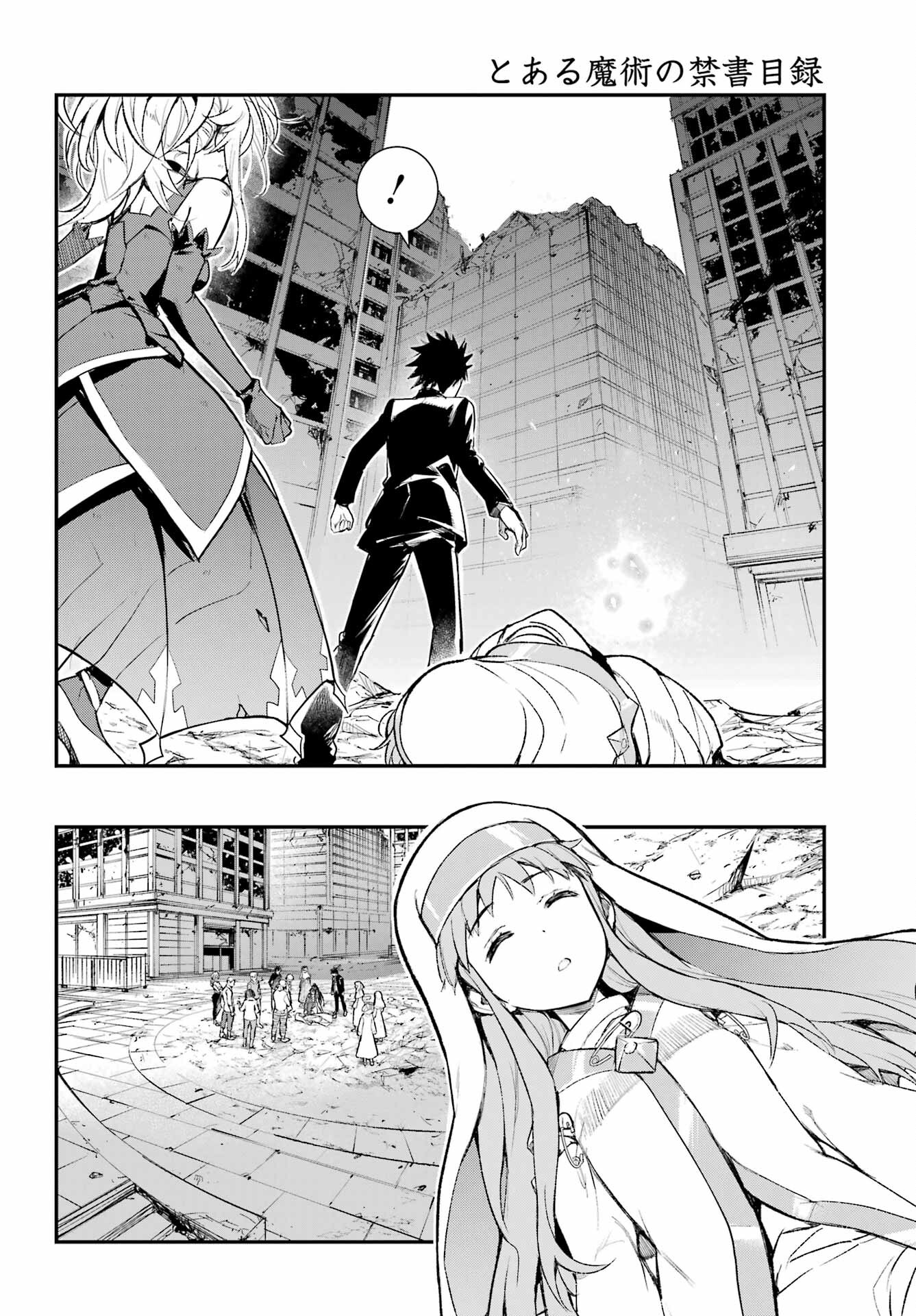 TOARU MAJUTSU NO KINSHO MOKUROKU Chapter 196 - Page 6