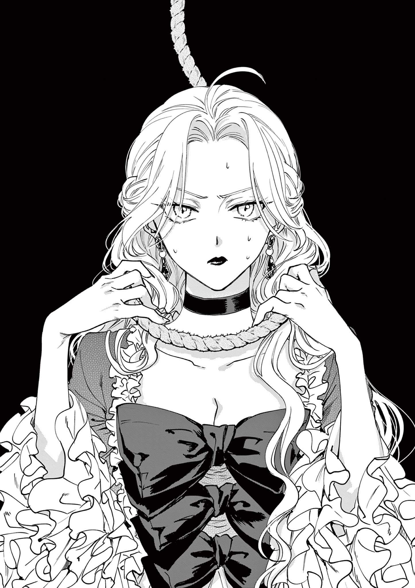 Read OJI TENSEI ~ AKUYAKU REIJOU NO KAREI NARU SEIKATSU ~ Chapter 6 [High Quality / Full] - Page 1 - nicomanga.net