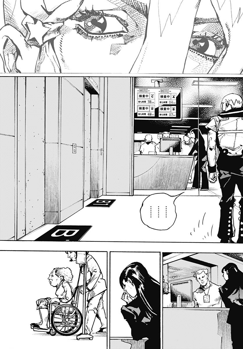 JoJo no Kimyou na Bouken Part 9: The JOJOLands Chap 19 - Pic 9
