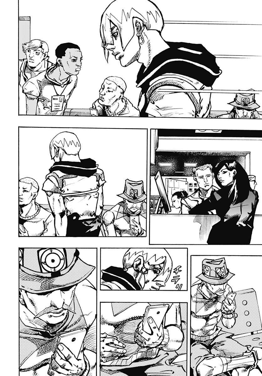 JoJo no Kimyou na Bouken Part 9: The JOJOLands Chap 19 - Pic 10