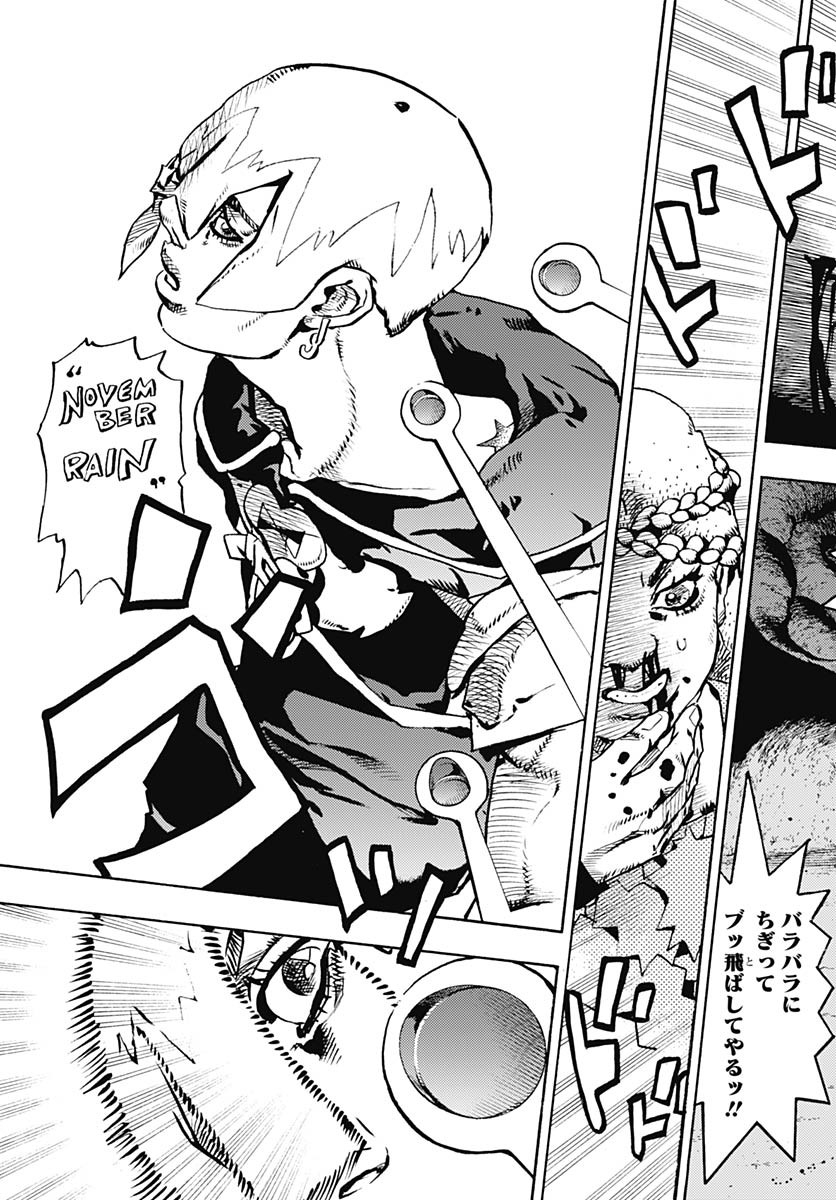 JoJo no Kimyou na Bouken Part 9: The JOJOLands Chap 19 - Pic 19
