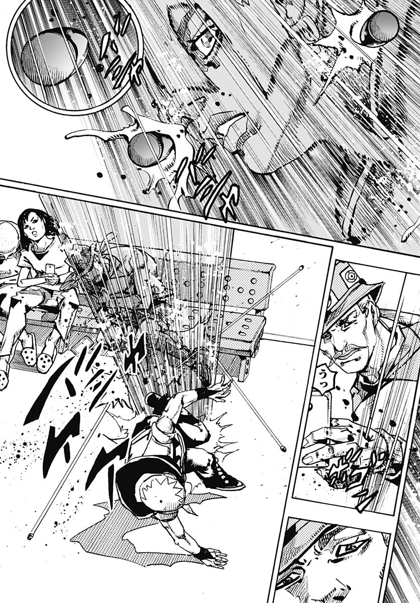 JoJo no Kimyou na Bouken Part 9: The JOJOLands Chap 19 - Pic 21