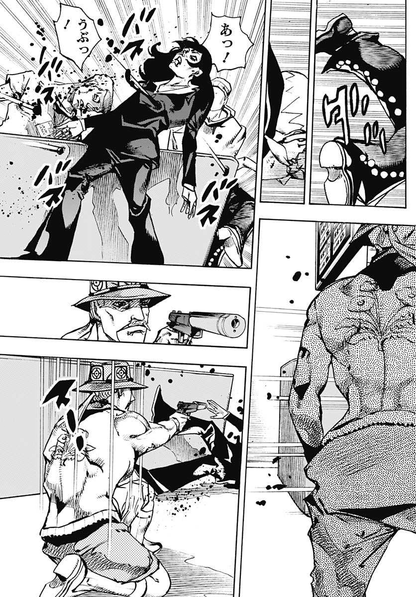 JoJo no Kimyou na Bouken Part 9: The JOJOLands Chap 19 - Pic 23