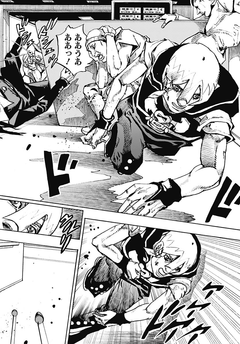 JoJo no Kimyou na Bouken Part 9: The JOJOLands Chap 19 - Pic 24