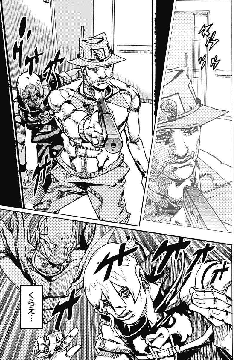 JoJo no Kimyou na Bouken Part 9: The JOJOLands Chap 19 - Pic 35