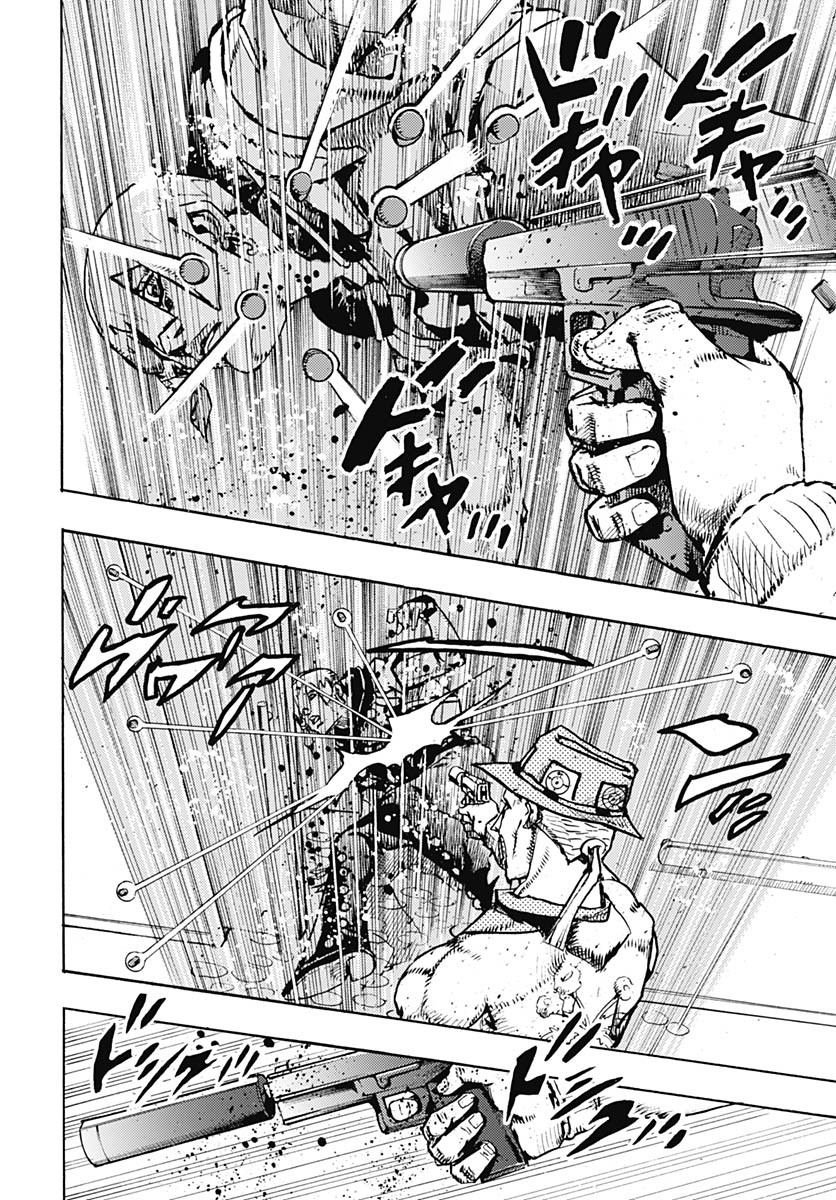 JoJo no Kimyou na Bouken Part 9: The JOJOLands Chap 19 - Pic 38