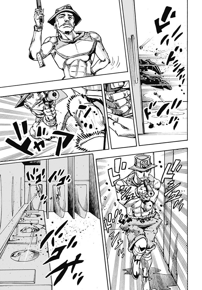 JoJo no Kimyou na Bouken Part 9: The JOJOLands Chap 19 - Pic 39