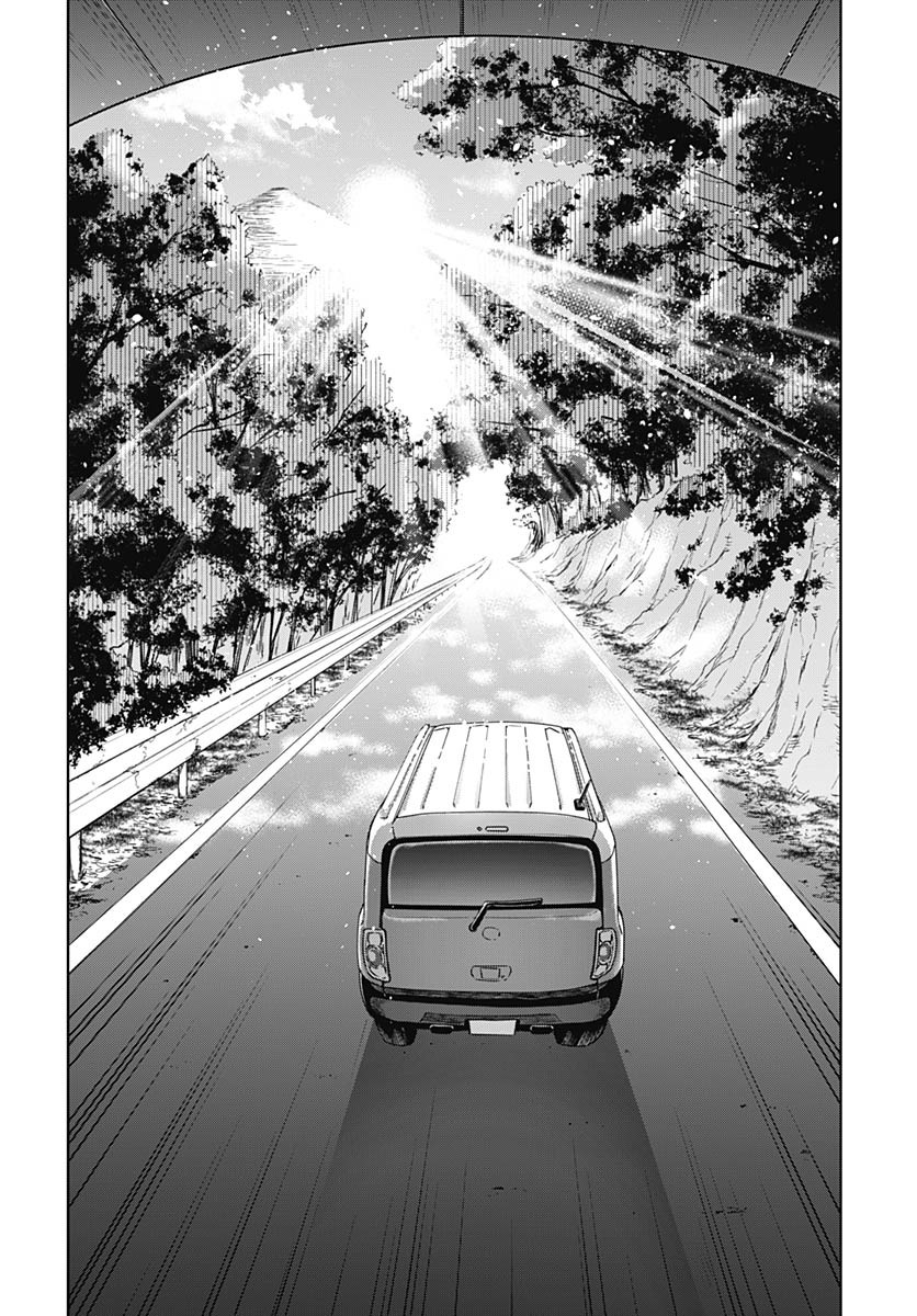 Read BABY SHACHUU HACKERS Chapter 2 [High Quality / Full] - Page 10 - nicomanga.com