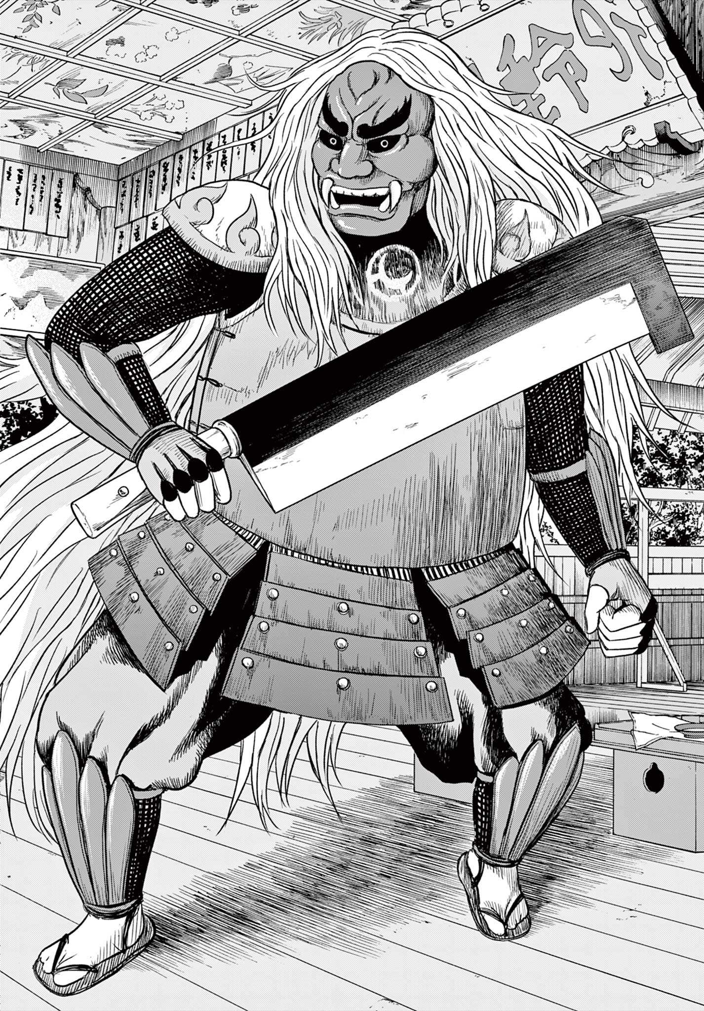 Read AKINA-CHAN KIMIGAKARU Chapter 11.1 [High Quality / Full] - Page 20 - nicomanga.net