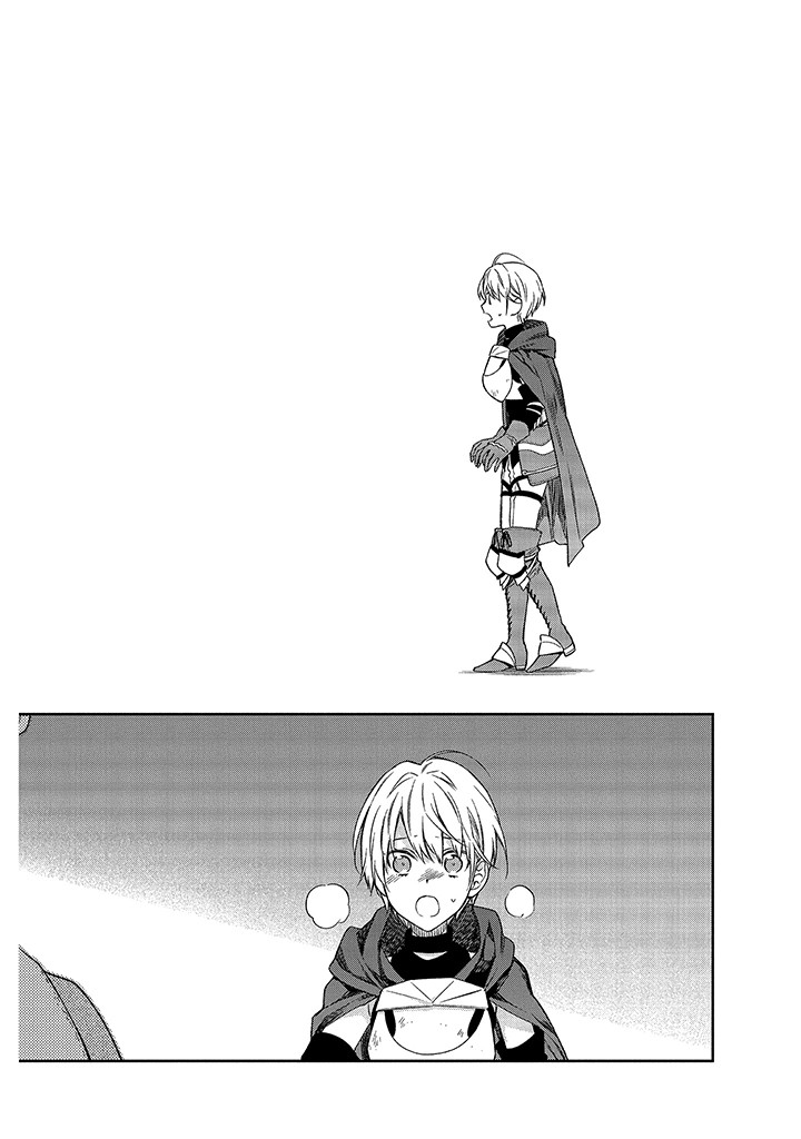 MUJIKAKU NA TENSAI SHOUJO WA KIZUKANAI Chapter 9.2 - Page 10
