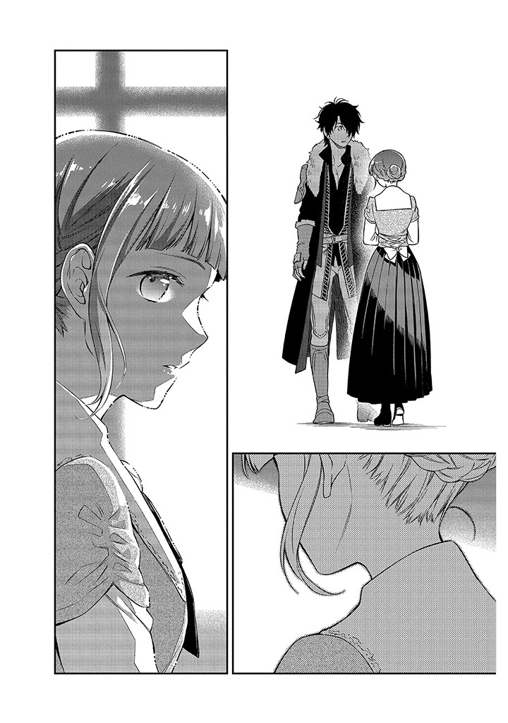 MUJIKAKU NA TENSAI SHOUJO WA KIZUKANAI Chapter 9.2 - Page 11