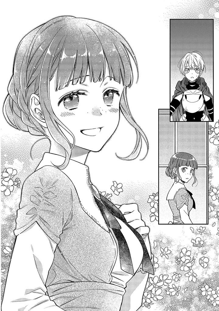 MUJIKAKU NA TENSAI SHOUJO WA KIZUKANAI Chapter 9.2 - Page 12