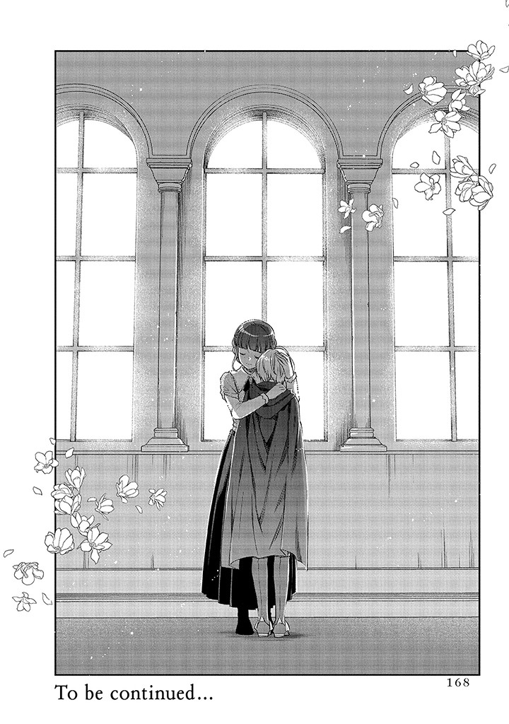 MUJIKAKU NA TENSAI SHOUJO WA KIZUKANAI Chapter 9.2 - Page 16
