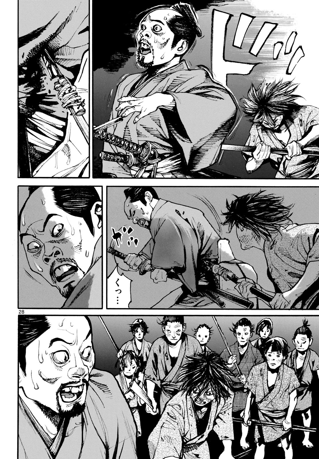 Read ASAGIRO - ASAGI OOKAMI Chapter 187 [High Quality / Full] - Page 28 - nicomanga.com