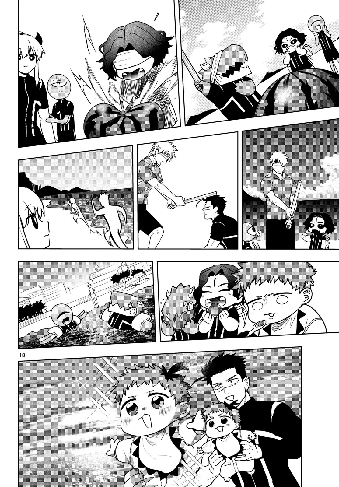 Magaku no Varmt Chapter 27 page 18 - nihonkuni.com