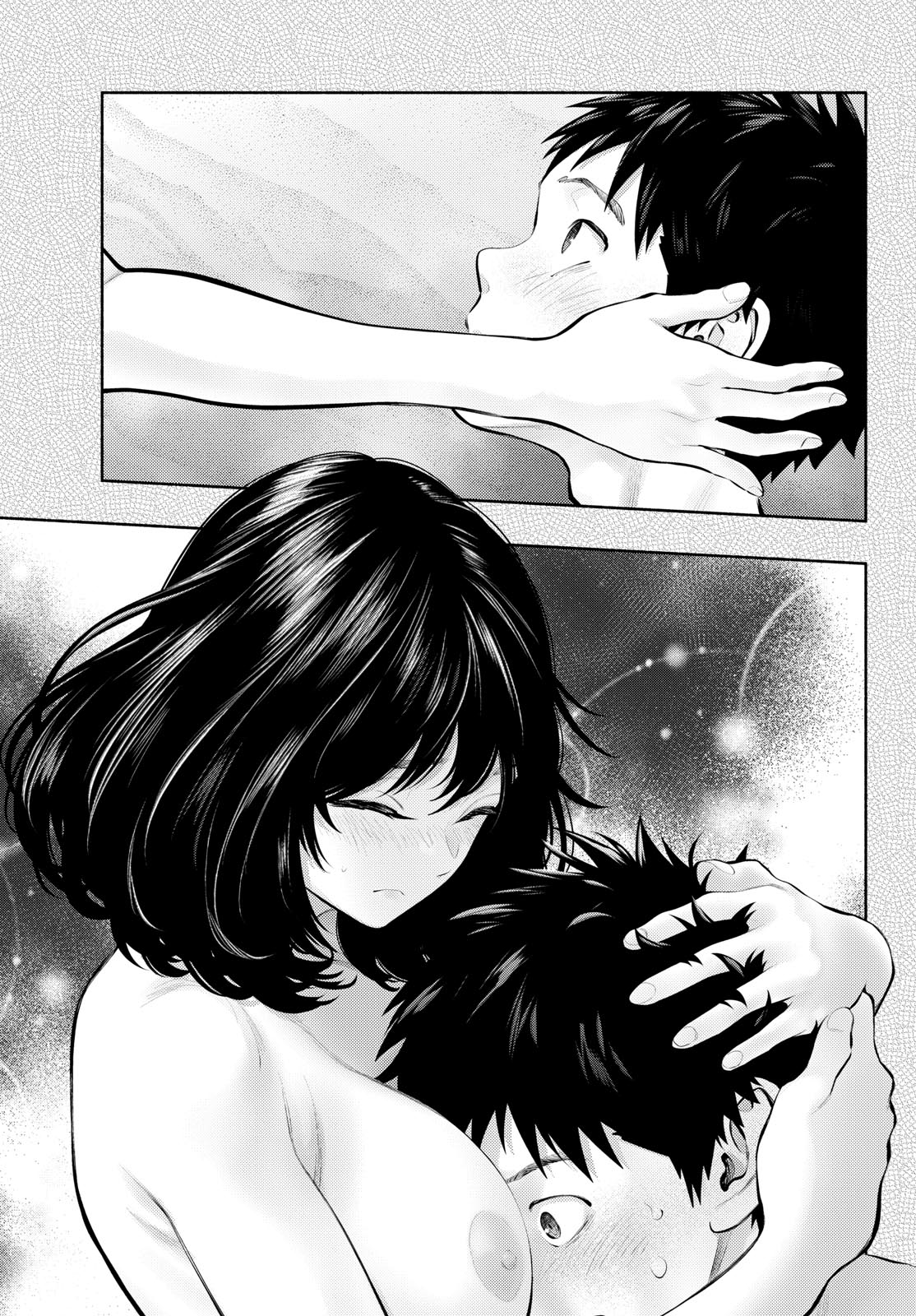 ASOKO DE HATARAKU MUSUBU-CHAN - RAW Chapter 79 page 7 - nihonkuni.com
