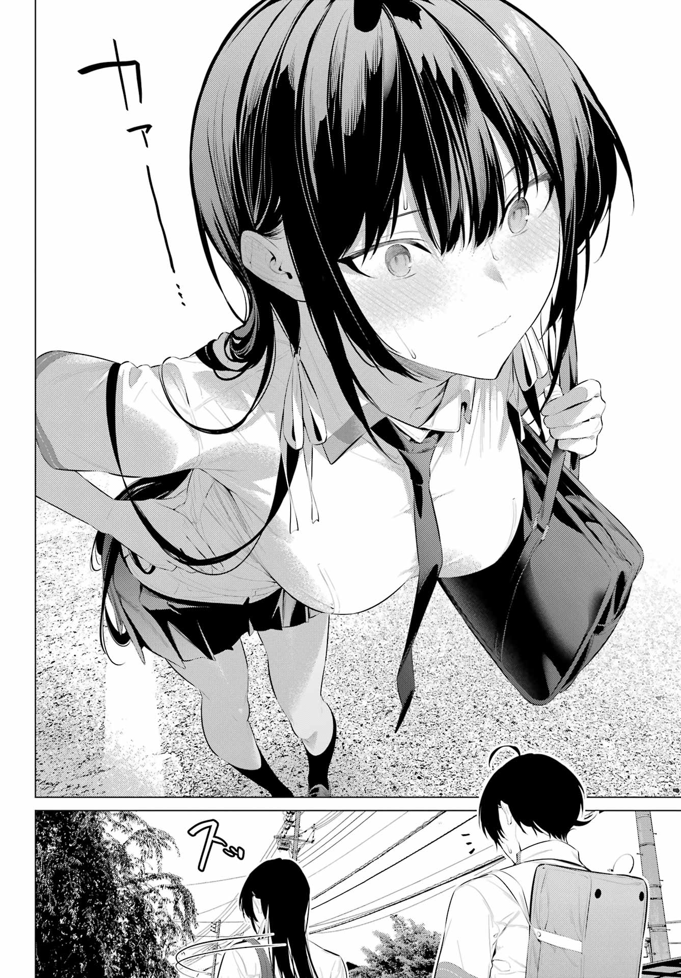 HAITE KUDASAI, TAKAMINE SAN Chapter 60 - Page 27