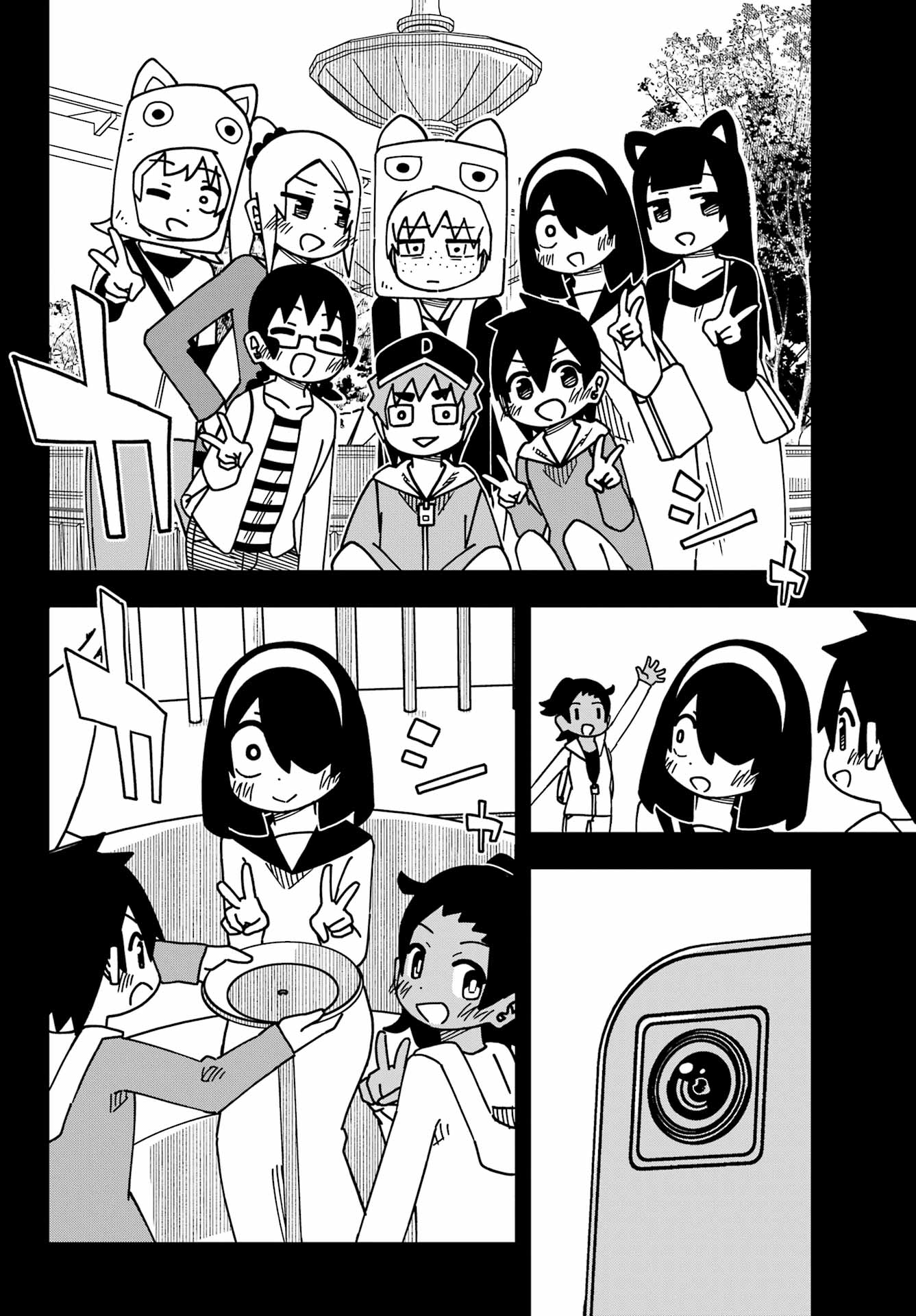 JIJYOU WO SHIRANAI TENKOUSEI GA GUIGUI KURU Chapter 51 - Page 23