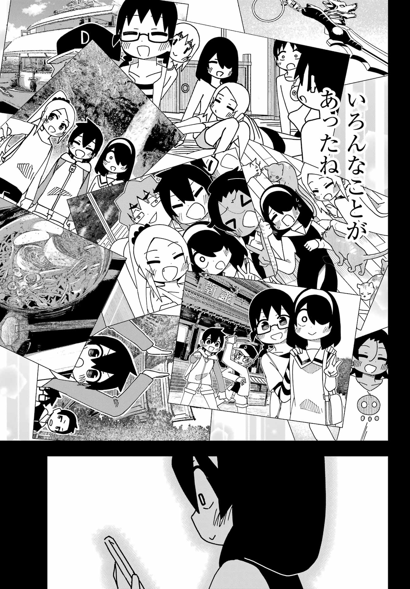 JIJYOU WO SHIRANAI TENKOUSEI GA GUIGUI KURU Chapter 51 - Page 34