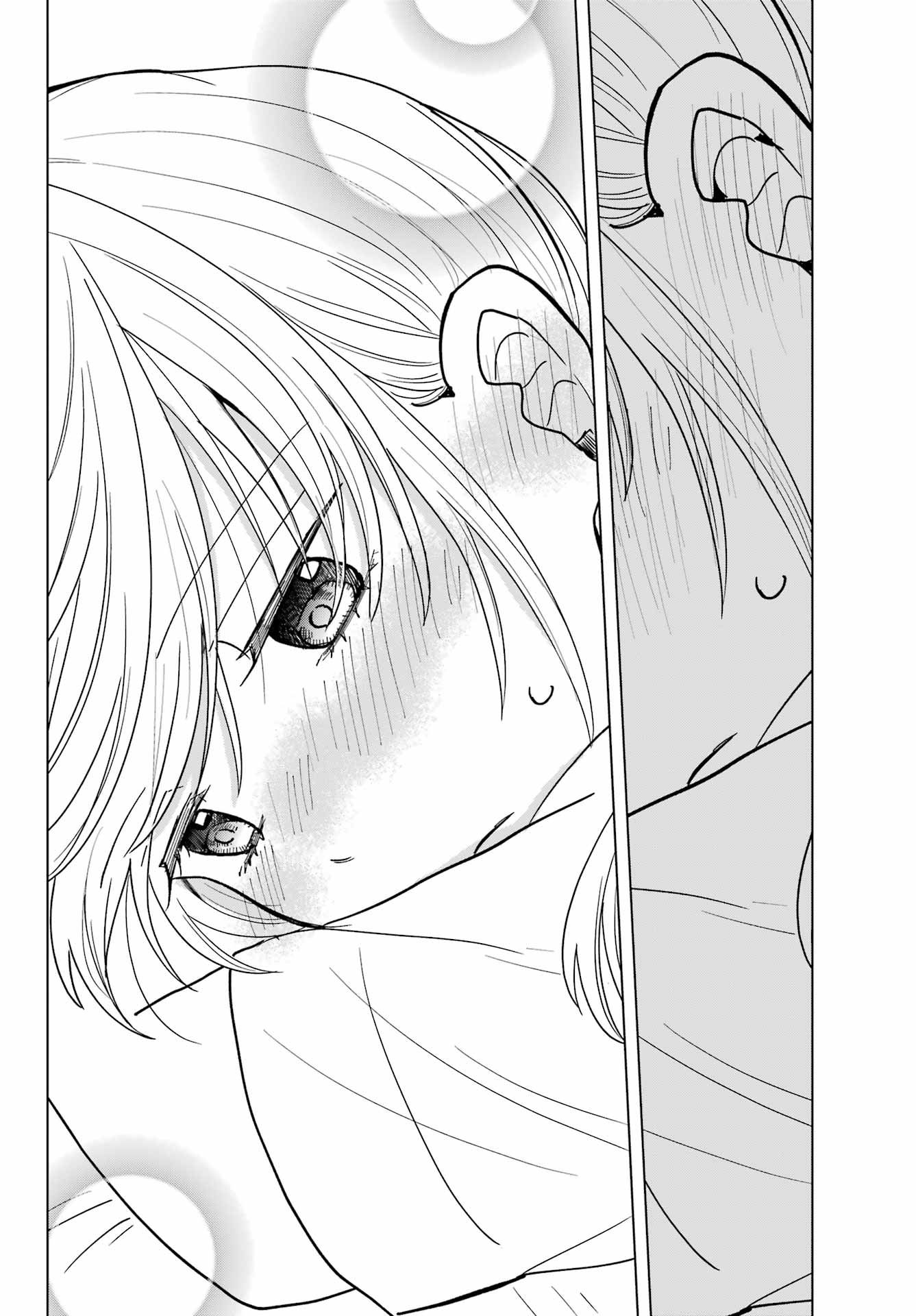 Takamori-kun wo Damarasetai!! Chapter 11 page 29 - nihonkuni.com