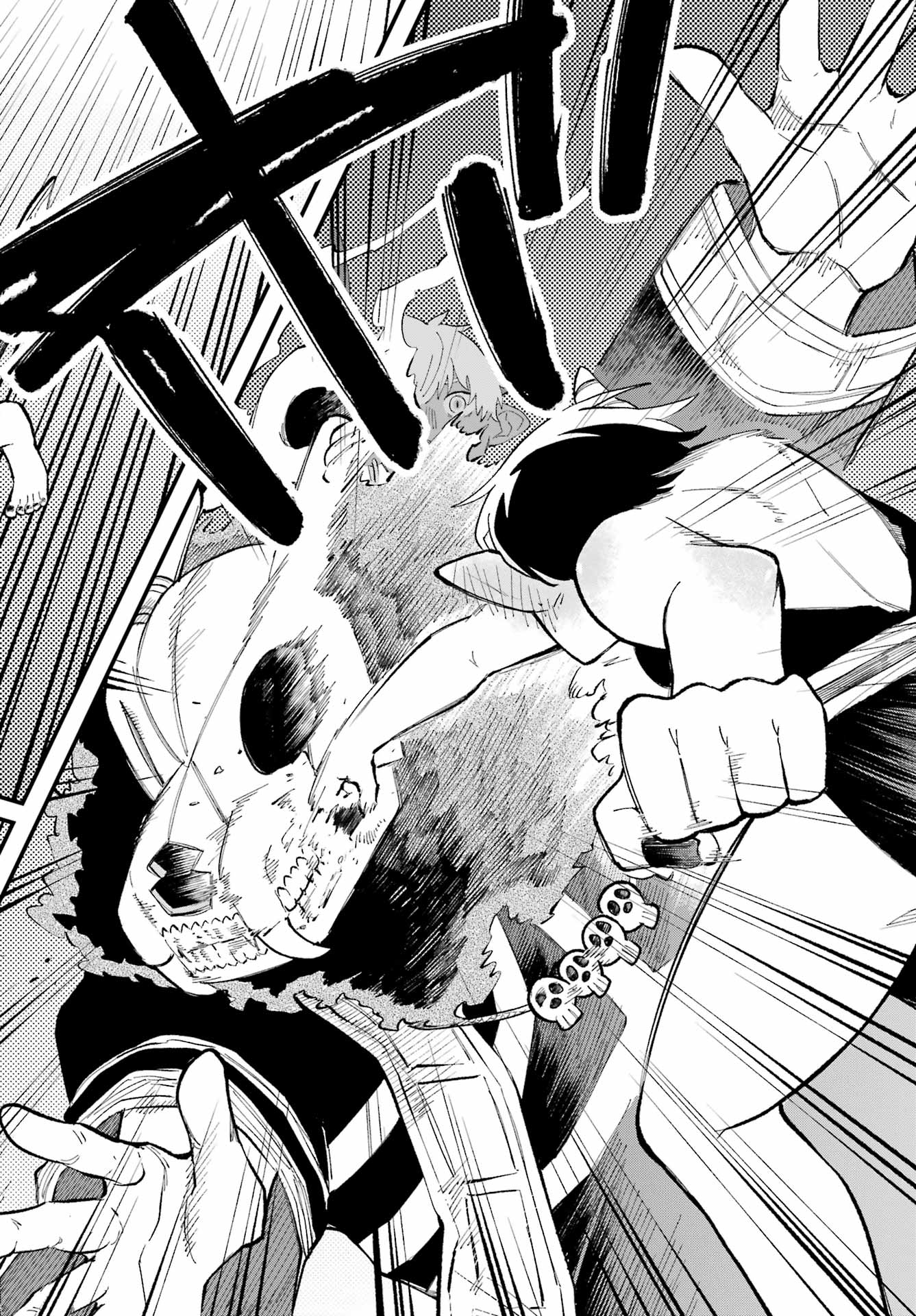 Maou-sama wa Ai Made Shiritai. Chapter 19 page 27 - nihonkuni.com