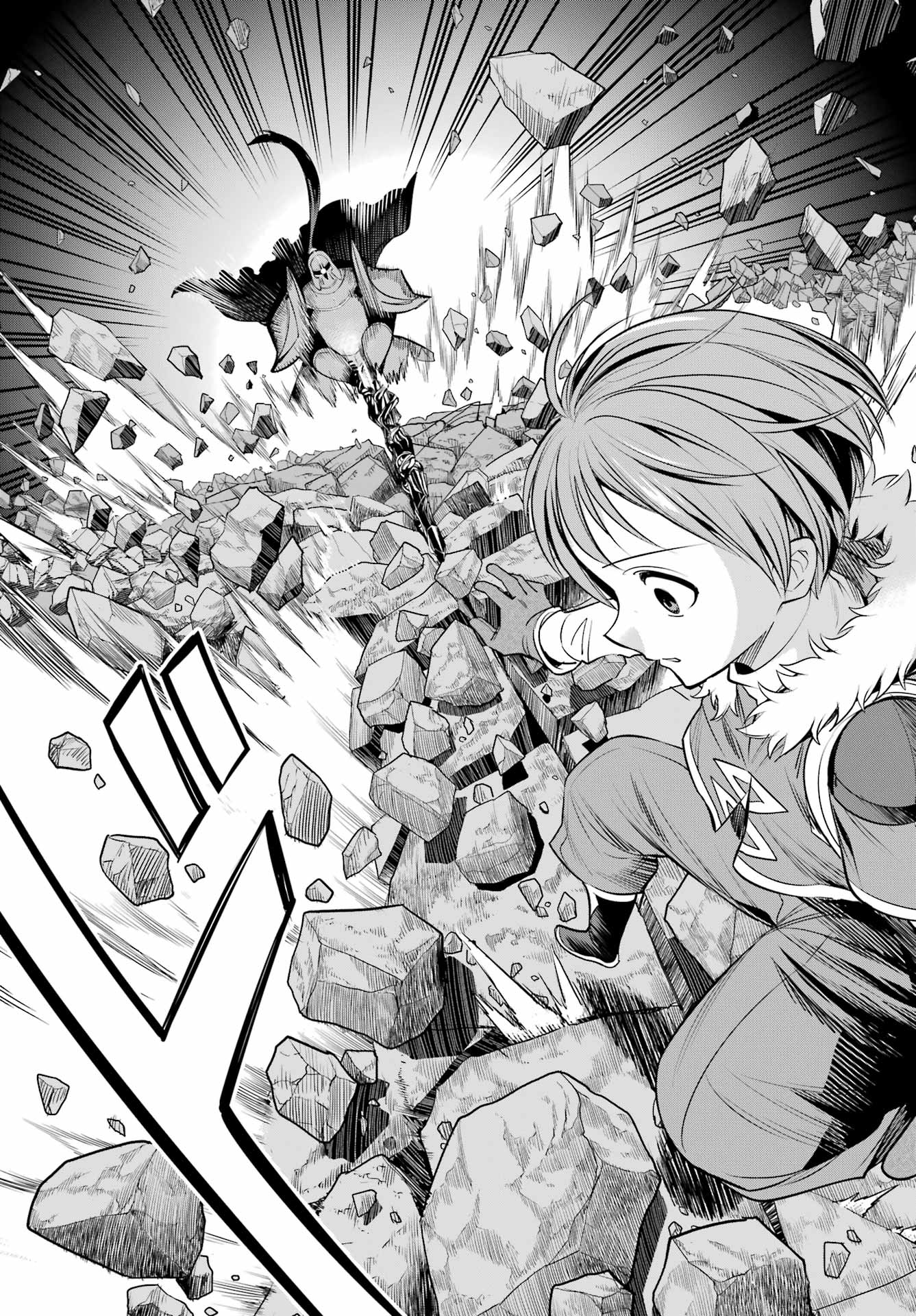 YUUSHA PARTY NO NIMOTSU MOCHI Chapter 20 - Page 13
