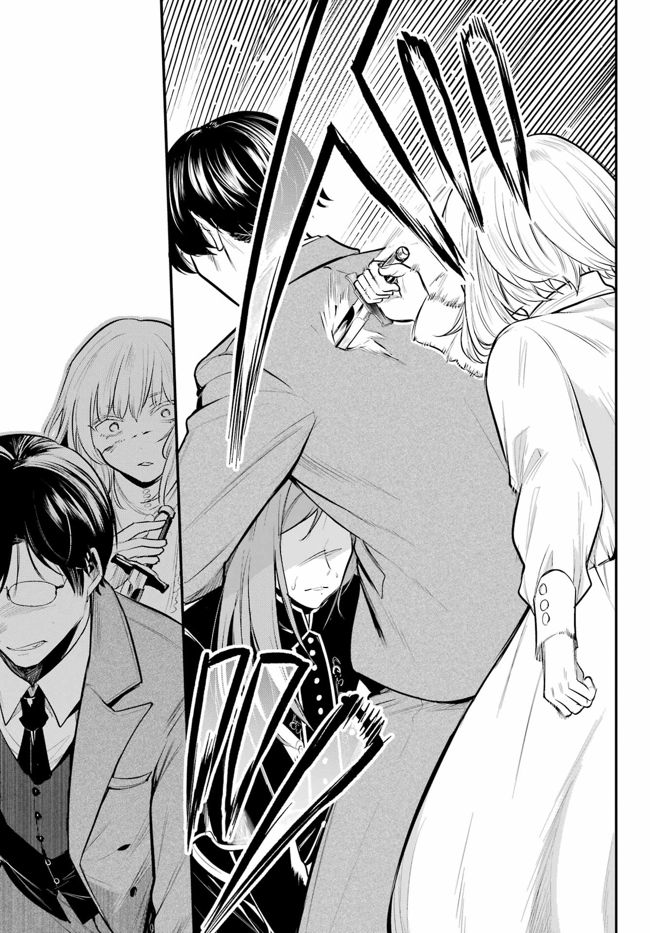 Soshite Akuma wa Seigi wo Kataru Chapter 15 page 25 - nihonkuni.com