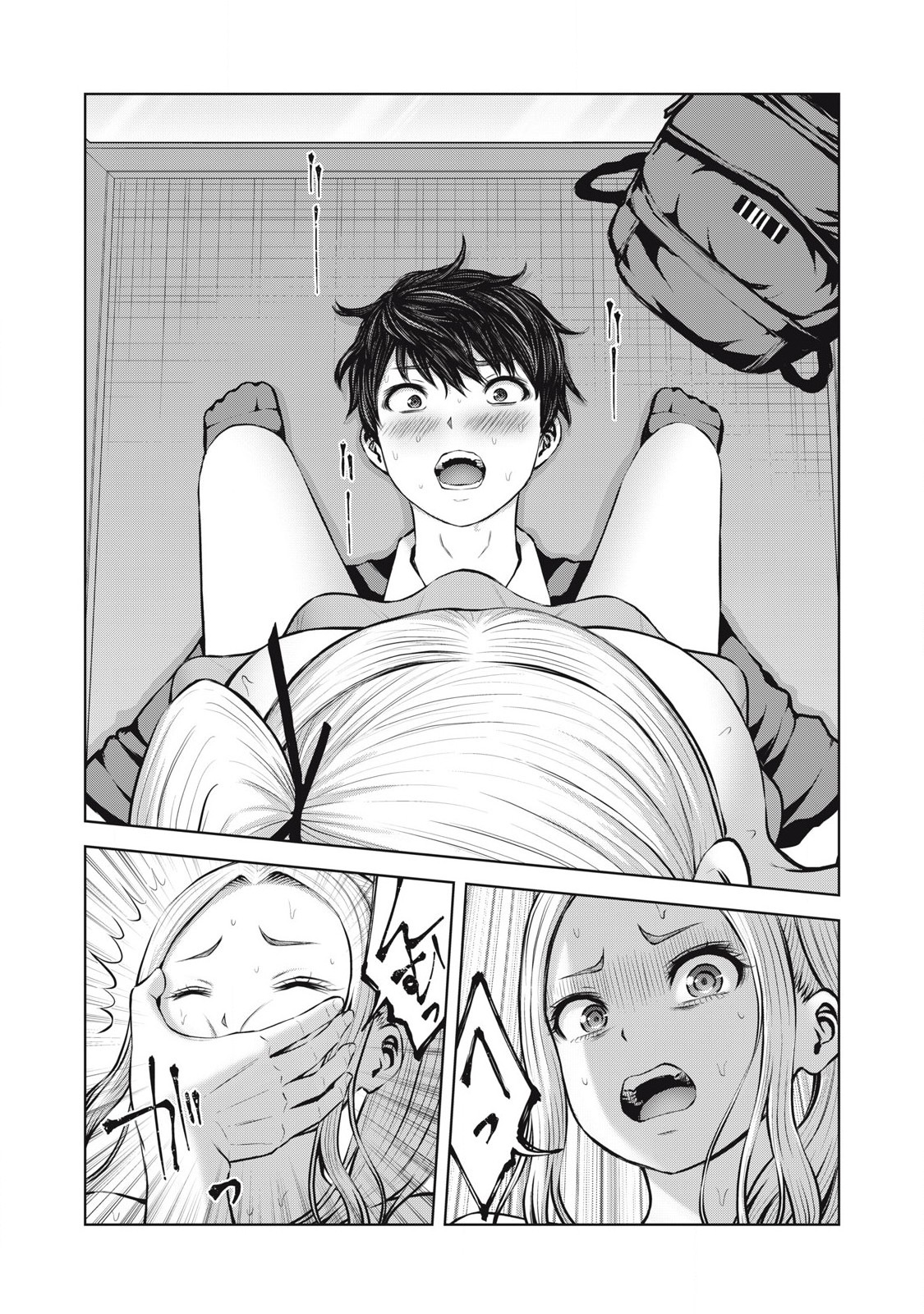 ZONBI SEKAI DE HĀREMU O TSUKURŌ! Chapter 2.2 page 2 - nihonkuni.com