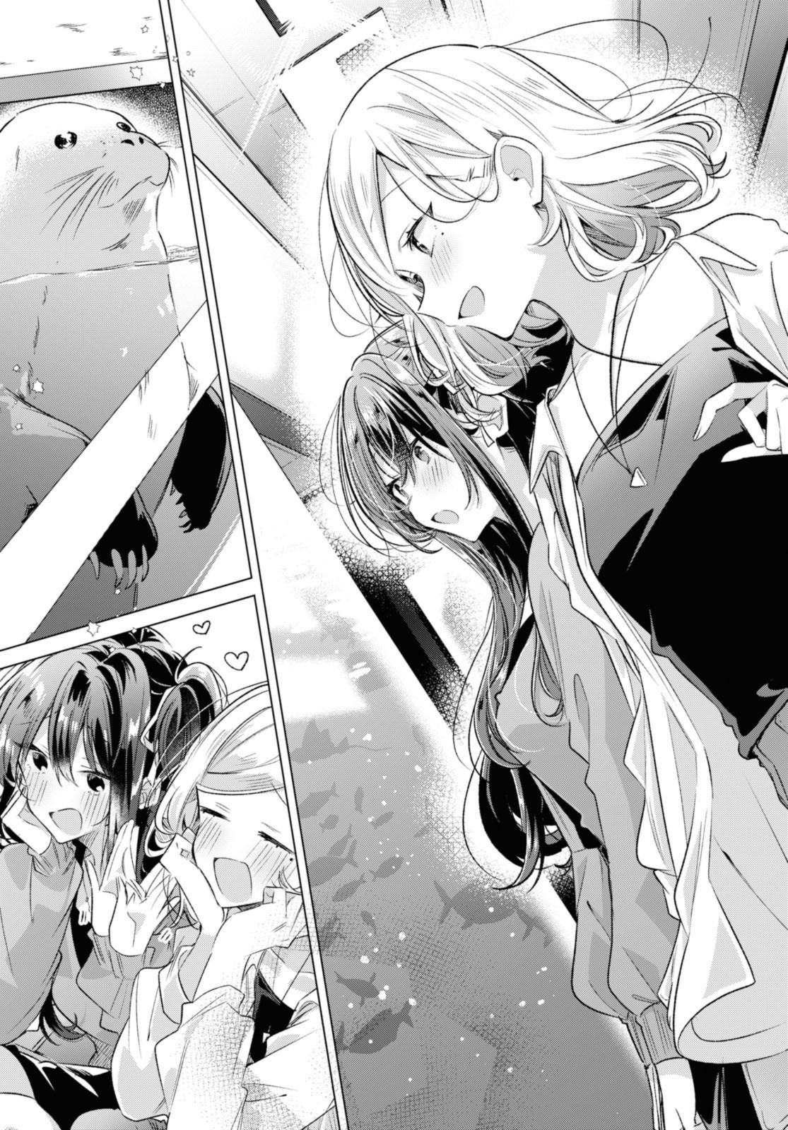 SASAYAKU YOU NI KOI O UTAU Chapter 47.1 page 9 - nihonkuni.com