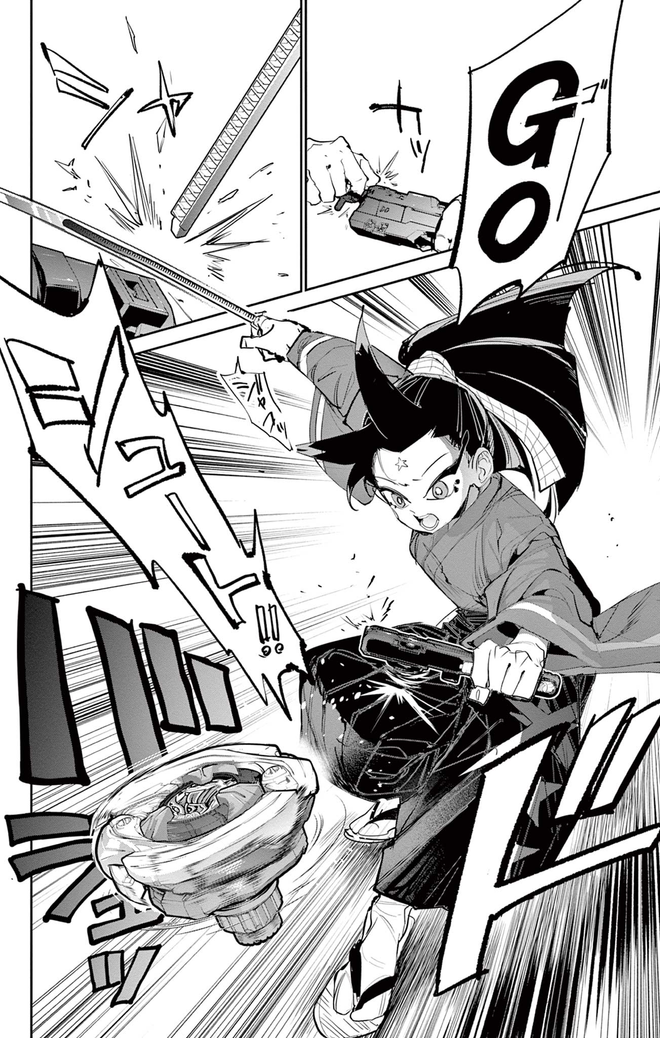 Read BEYBLADE X Chapter 16.1 [High Quality / Full] - Page 22 - nicomanga.com