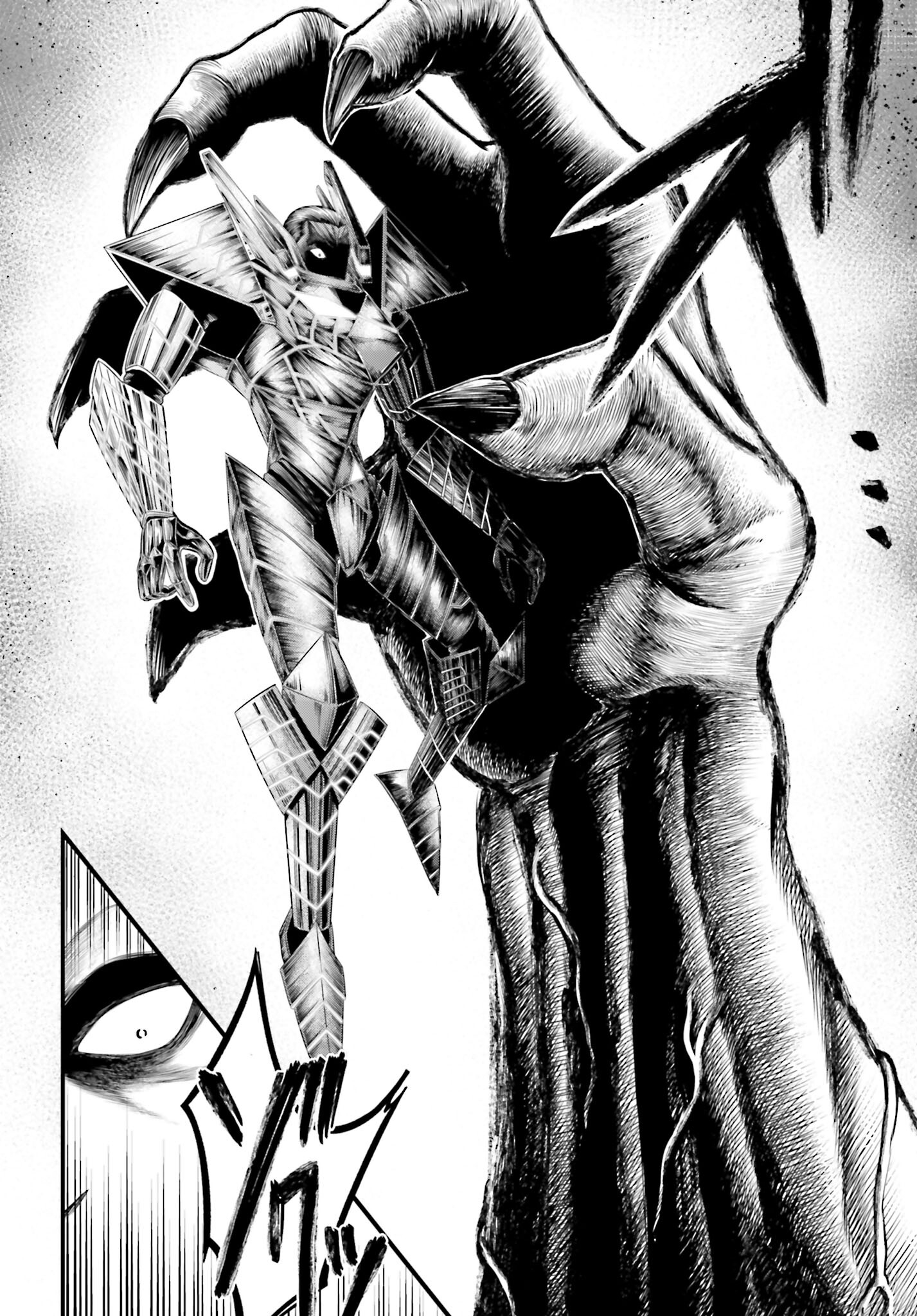 Shuumatsu no Valkyrie - Kamigami no Apocalypse Chapter 4 page 4 - nihonkuni.com