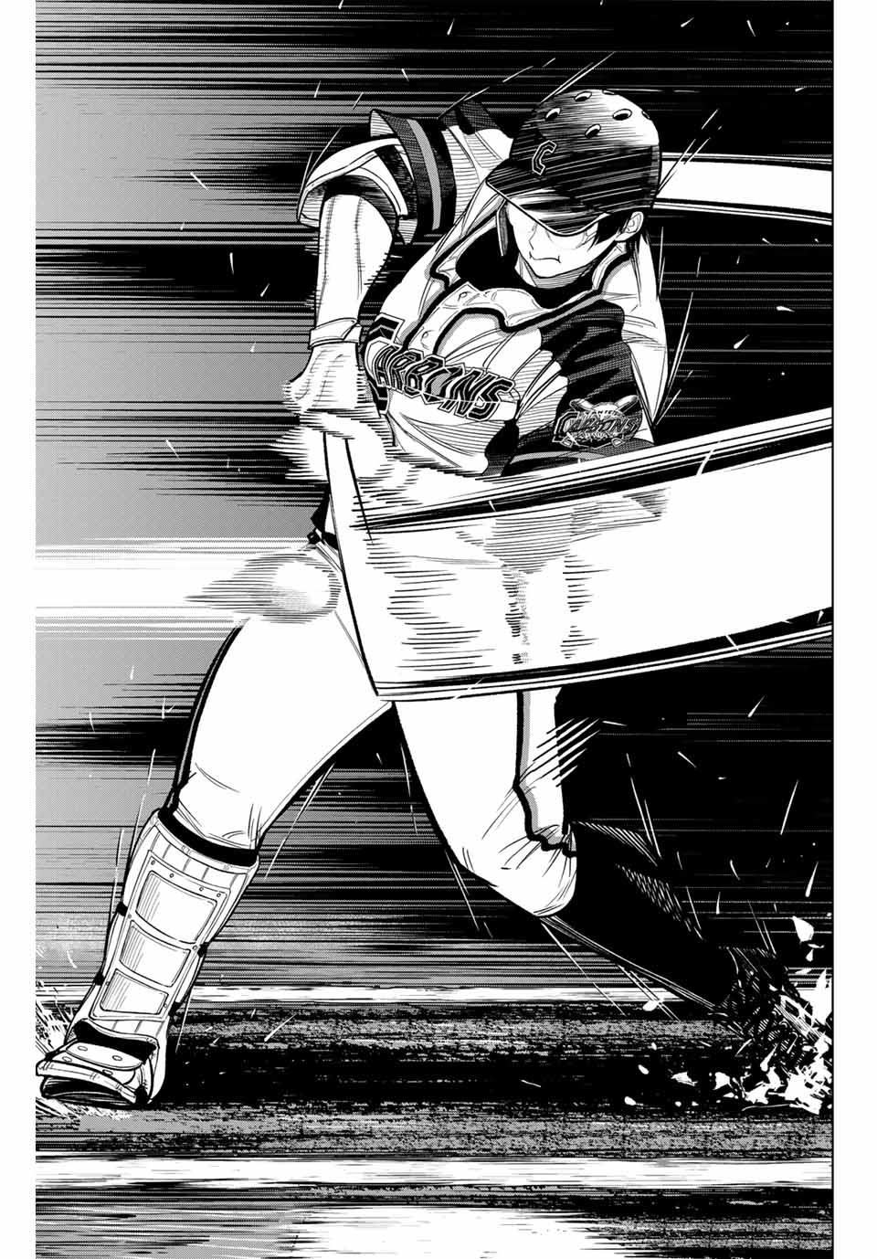 Read DORAHACHI Chapter 27 [High Quality / Full] - Page 7 - nicomanga.com