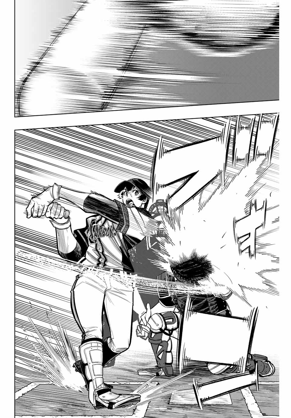 Read DORAHACHI Chapter 27 [High Quality / Full] - Page 8 - nicomanga.com