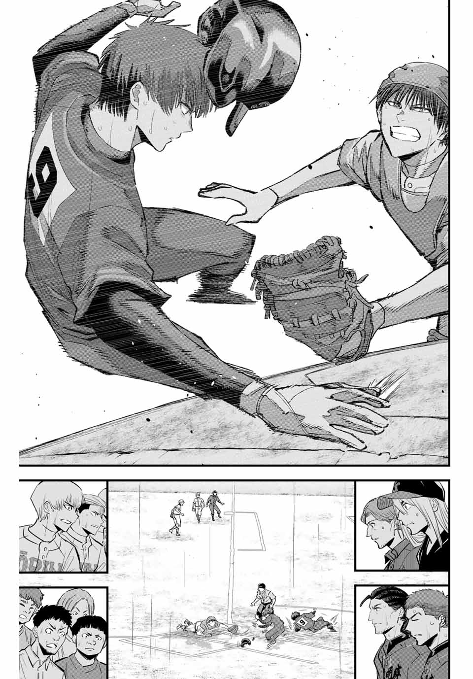 Read IRREGULARS Chapter 143 [High Quality / Full] - Page 13 - nicomanga.com