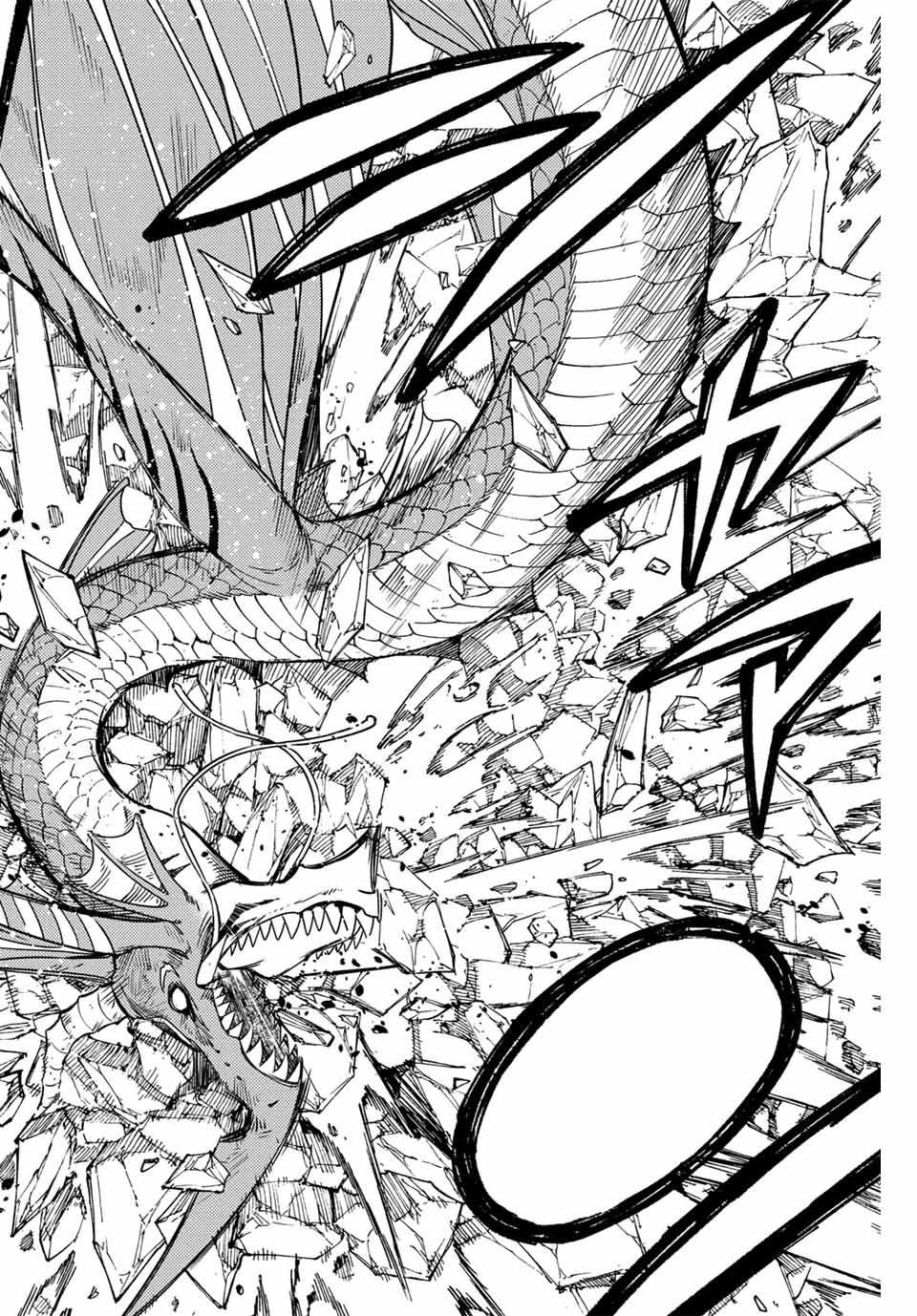 FAIRY TAIL: 100 YEARS QUEST - RAW Chapter 168 page 16 - nihonkuni.com